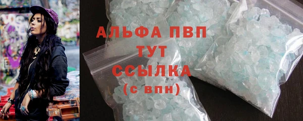 mix Бородино