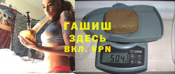 MDMA Богородицк