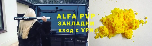 mix Бородино
