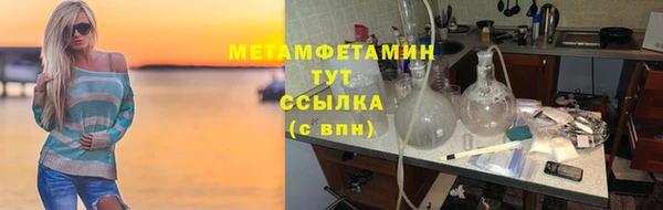 mix Бородино