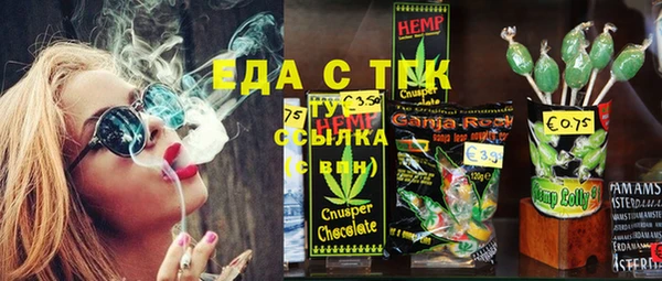 mix Бородино