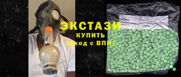 mix Бородино