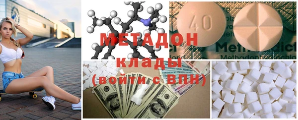 мдпв Богданович