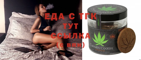 mix Бородино