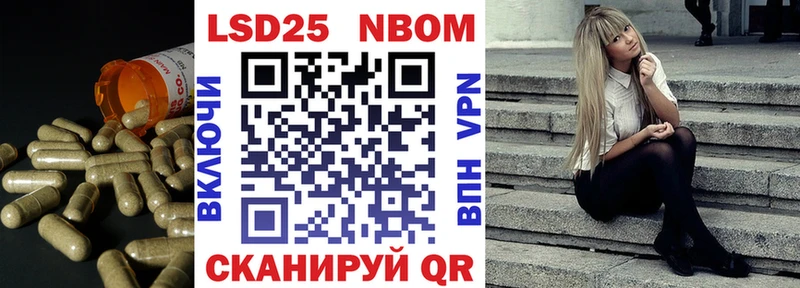 shop наркотические препараты  хочу   Нелидово  ЛСД экстази кислота 