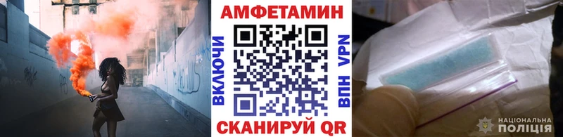 кракен как войти  Нелидово  Метамфетамин пудра 